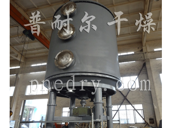 ZPLG系列真空盤(pán)式連續(xù)干燥機(jī)