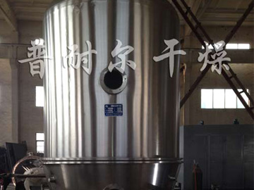 GFG高效沸騰干燥機(jī)