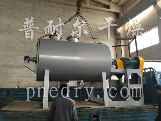 醫(yī)藥中體真空耙式干燥機
