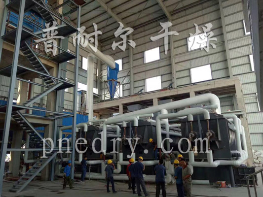 KJG系列空心槳葉干燥機