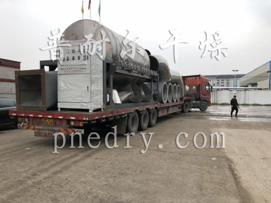 HG滾筒刮板干燥機(jī)(單鼓、雙鼓)轉(zhuǎn)鼓干燥機(jī)