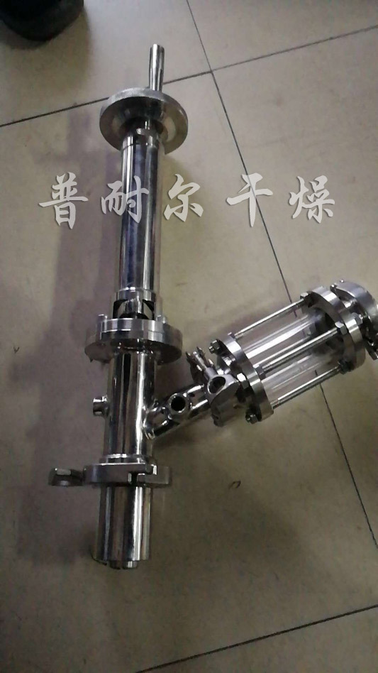 ZXG系列單錐螺帶真空干燥機(jī)