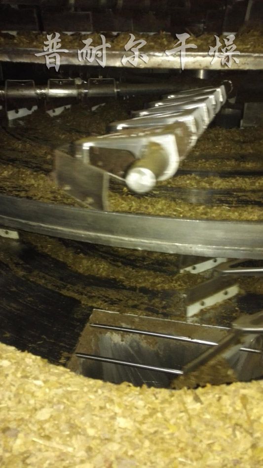 銀杏葉干燥機-真空盤式干燥機