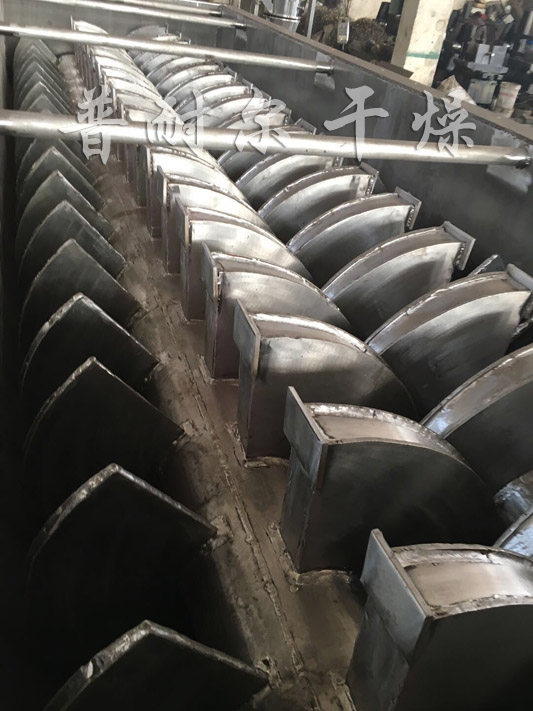 ZKJG系列真空槳葉干燥機