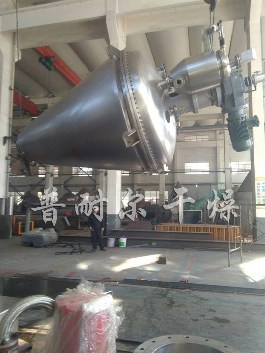 ZXG系列單錐螺帶真空干燥機(jī)