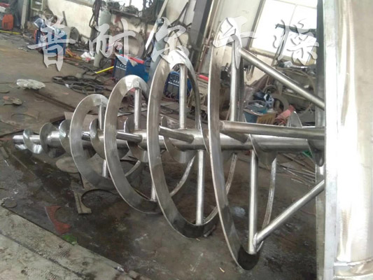 ZXG系列單錐螺帶真空干燥機(jī)