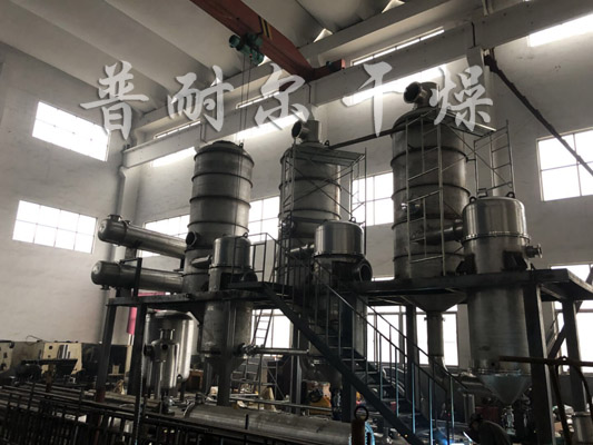 多效廢水蒸發(fā)器