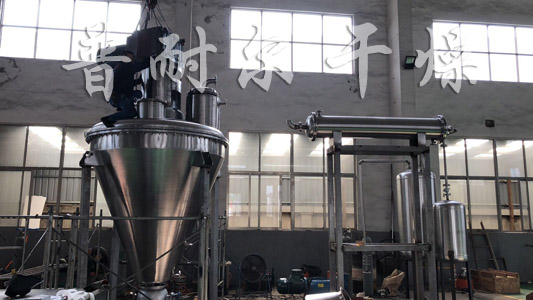 ZXG系列單錐螺帶真空干燥機(jī)