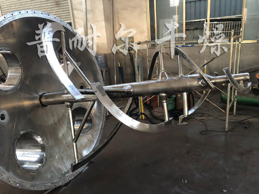 ZXG系列單錐螺帶真空干燥機(jī)