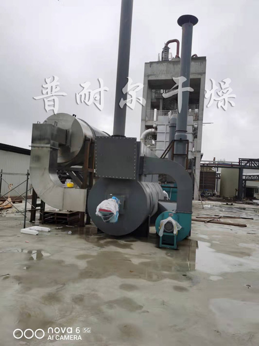 一水碳酸鈉干燥機(jī),一水碳酸鈉回轉(zhuǎn)窯干燥機(jī),回轉(zhuǎn)窯滾筒干燥機(jī)