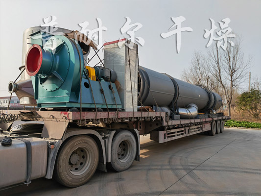 HGB滾筒回轉(zhuǎn)窯干燥機(jī)