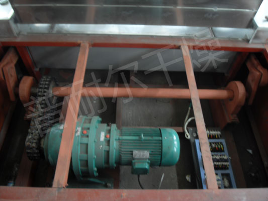 雙臂傳動二維混合機