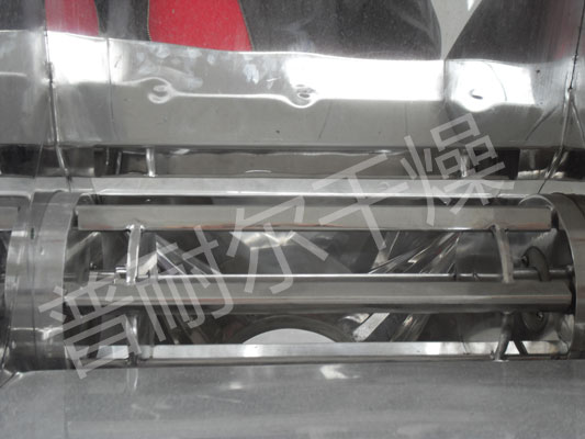 SYH系列三維多向運(yùn)動(dòng)混合機(jī)