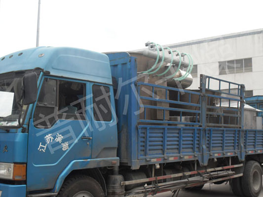 FG系列沸騰干燥機(jī)