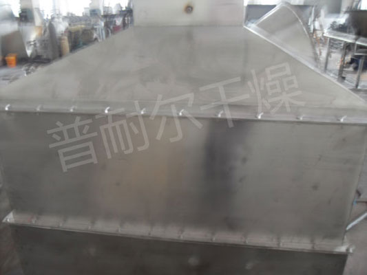 FG系列沸騰干燥機(jī)