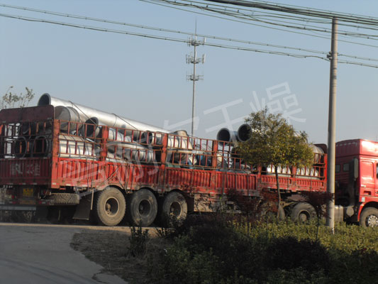 GFF系列氣流干燥機