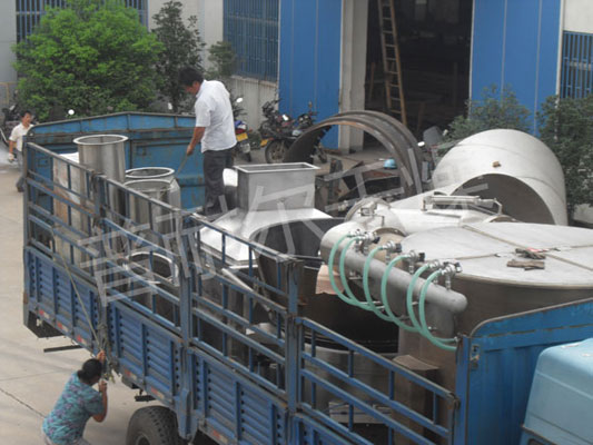 FG系列沸騰干燥機(jī)