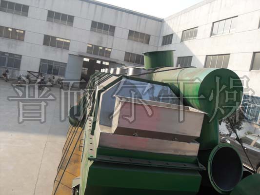 振動流化床干燥機(jī) 振動流化床干燥機(jī)