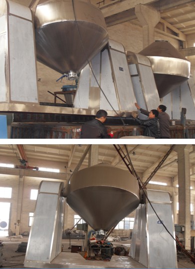 雙錐回轉(zhuǎn)真空干燥機發(fā)貨現(xiàn)場