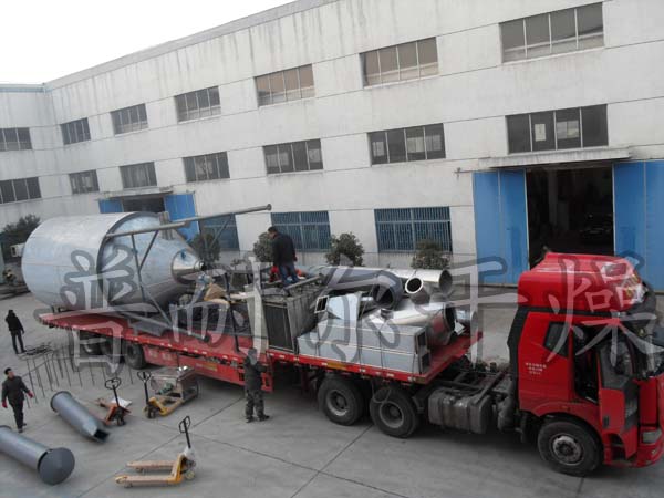 LPG系列高速離心噴霧干燥機(jī)