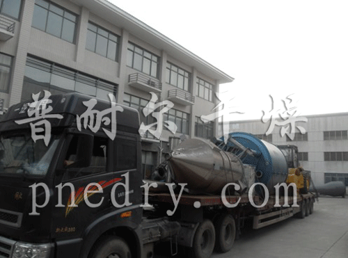 盤式干燥機 盤式干燥機