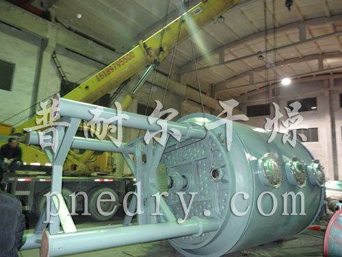 ZPLG系列真空盤式連續(xù)干燥機(jī)