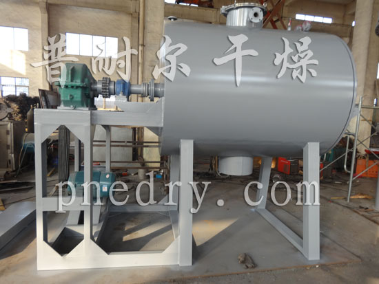 纖維素真空耙式干燥機主機