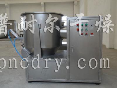 ZGH型立式高速混合機(jī)