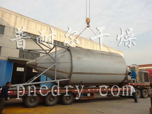 醫(yī)藥中間體干燥機(jī),噴霧干燥機(jī)