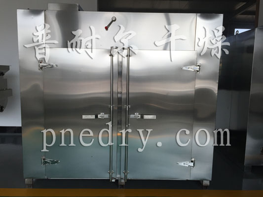 雙臂傳動二維混合機