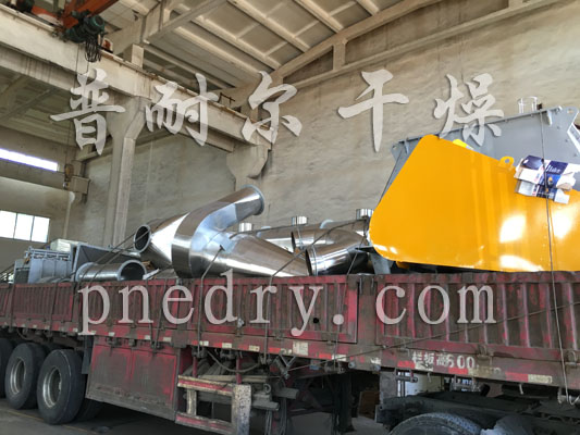 農(nóng)藥生產(chǎn)線(xiàn),農(nóng)藥顆粒生產(chǎn)線(xiàn)