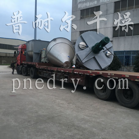 電池材料混合機(jī),雙螺旋混合機(jī) 電池材料混合機(jī),雙螺旋混合機(jī)