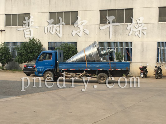 雙螺旋混合機發(fā)貨現(xiàn)場 雙螺旋混合機發(fā)貨現(xiàn)場