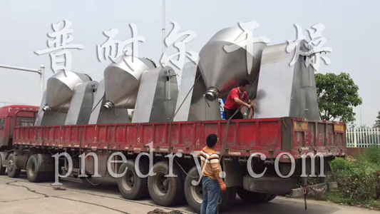 雙錐真空干燥機,雙錐回轉真空干燥機